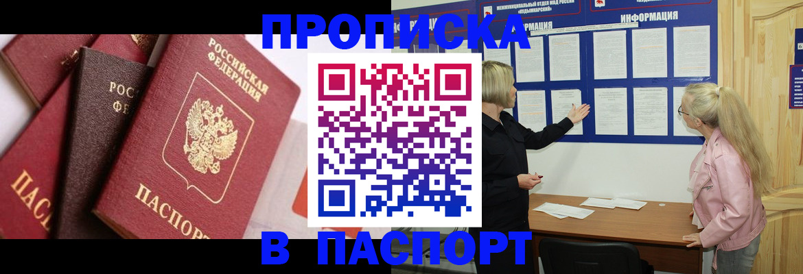 форма 3 в Агиделе